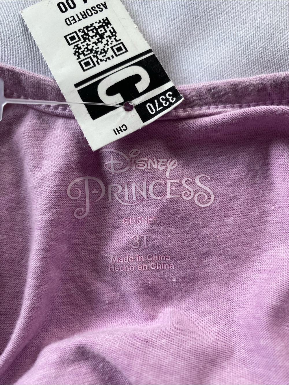 New Disney Princess Purple Tulle Dress Size 3 Toddler - Picture 5 of 5